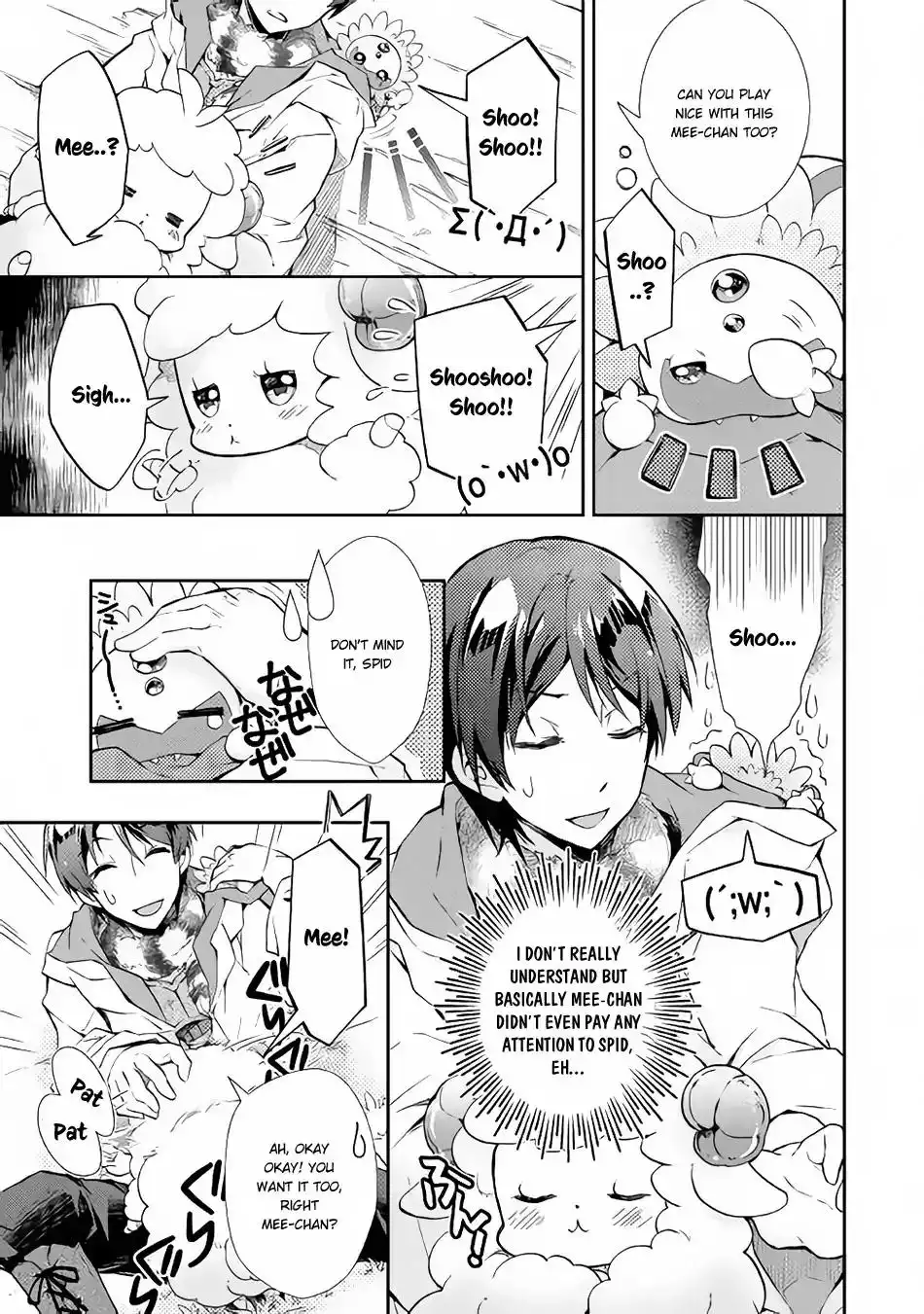 Nonbiri VRMMO-ki Chapter 22 6